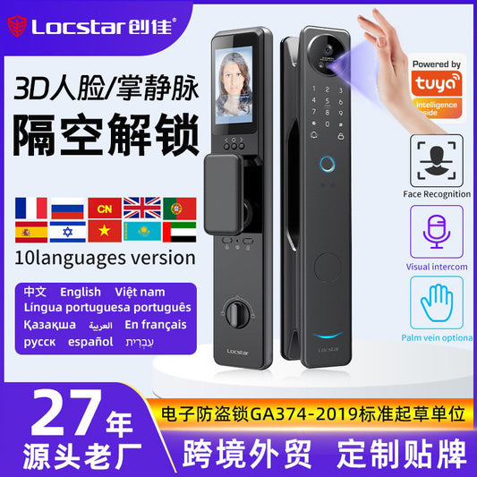 Cross-border automatic fingerprint lock, Tuya smart lock, home anti-theft door, electronic lock, cat's eye, face recognition smart lock